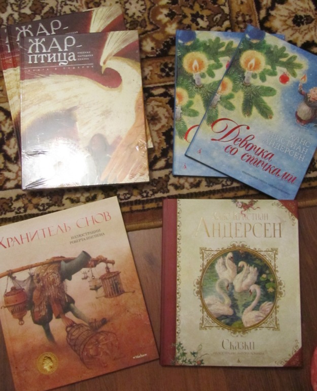 Отчет по покупкам книг!
