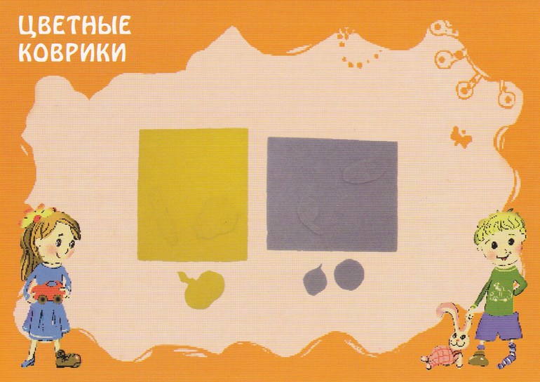 20 игр