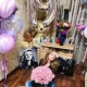 Настя Григорьева
