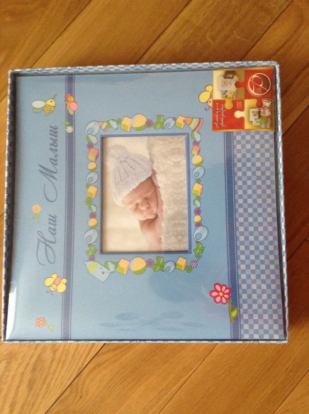 Продам фотоальбом