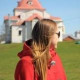 Дарья Проскурина