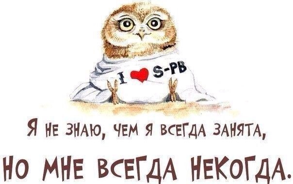 Мамское в картинках