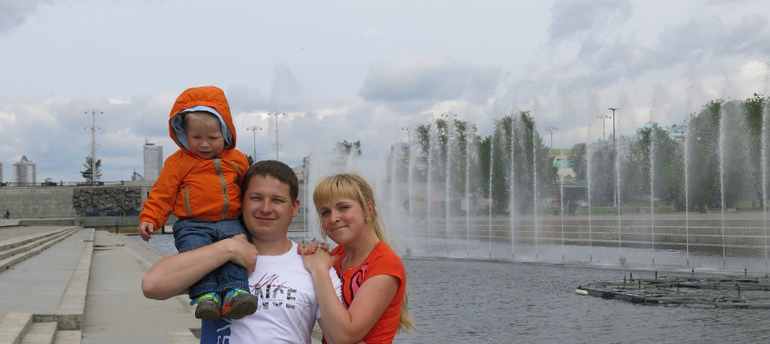 Поездка в Екатеринбург с Кимом 1,4 года.