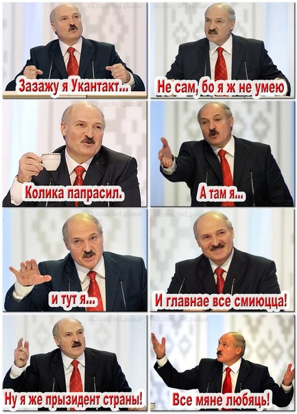 бггг