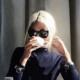 Яна