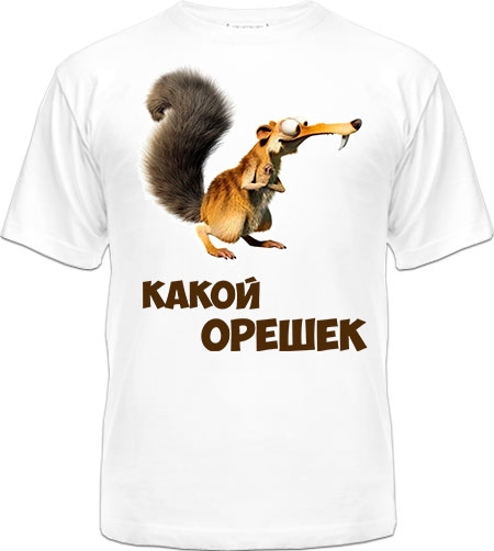 C*L*O*U*D*B*E*R*R*Y - С улыбкой по жизни. Детская одежда. Москва и регионы.