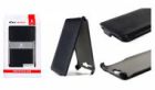 Чехол - книжка iBox Premium для Lenovo A369