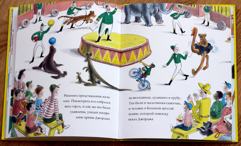 Книжки для начинающих слушателей прозы