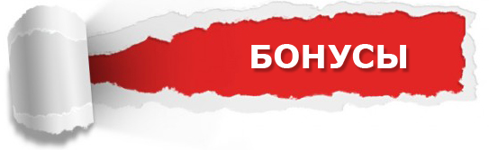 ПредНОВОГОДНИЙ Марафон - 8 день. Совы