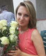 Алена