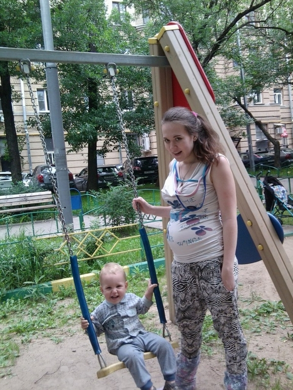 Это Мы))))
