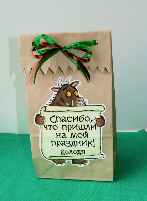 День рождения в стиле Груффало...