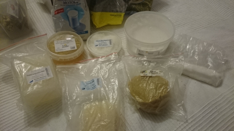 Продаю все запасы для мыловарения и косметики