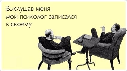 Мамское в картинках