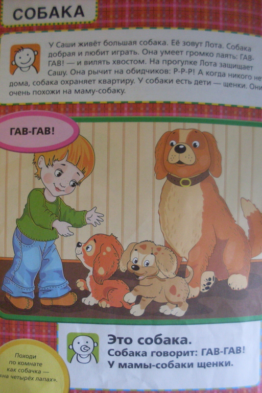 ТН