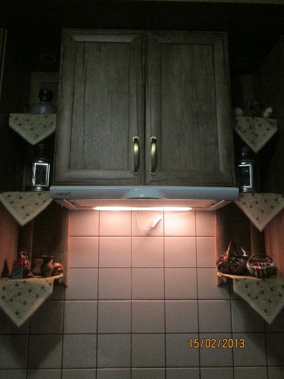 Наша кухня