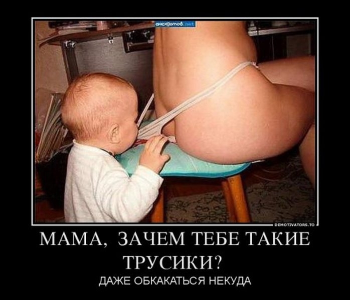 Картинки.
