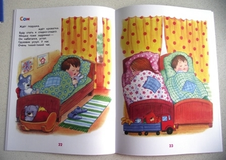 560fd52bd6c59344a25d706d832c1b50.jpg