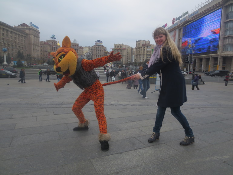 Прогулка)