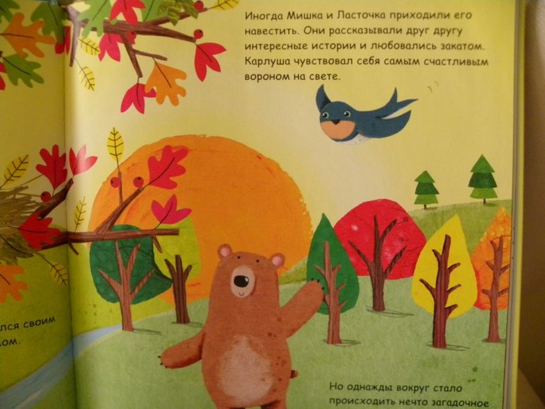 книжки