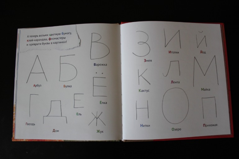 Новинки!