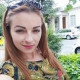 Ира Андреева