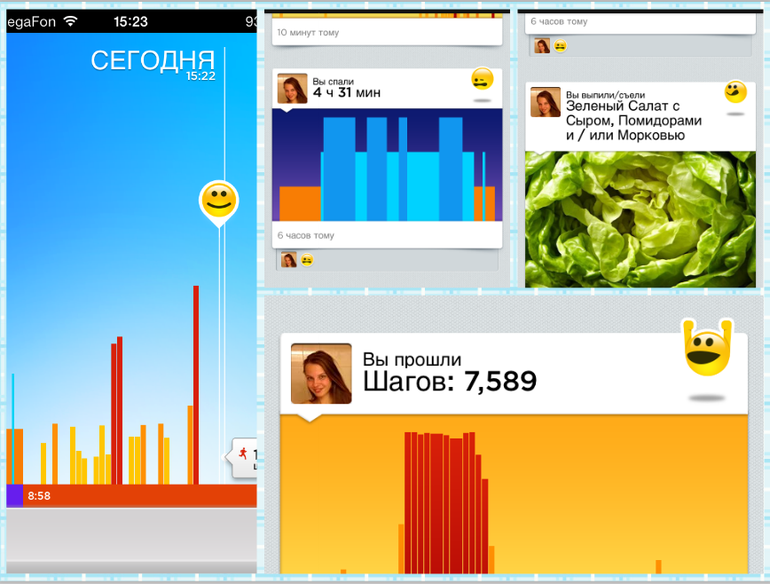 Up by Jawbone. Спортивные игрушки.