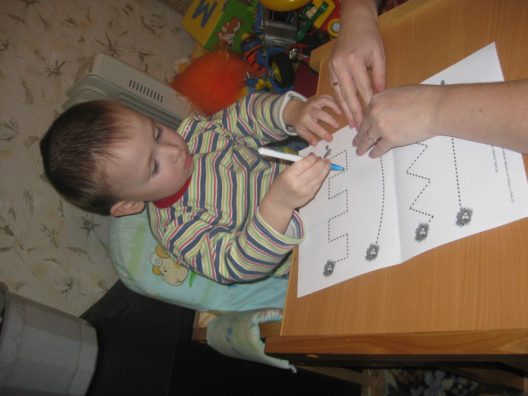 ТН
