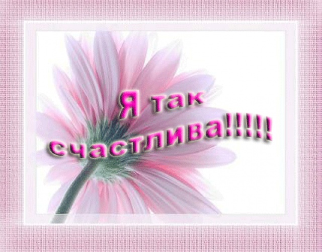 20-21 неделя) Ходили на УЗИ!