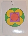 Шичида, Занятие №3 (2г.5м.)