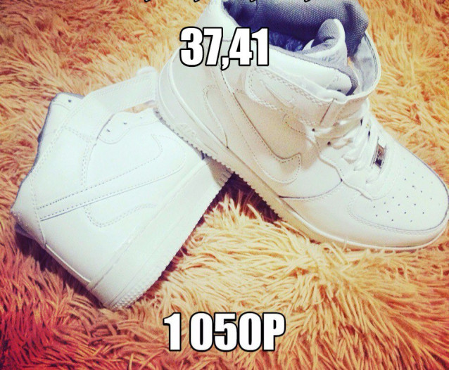 ОСТАЛИСЬ 37 и 41 МАЛОМЕРЯТ