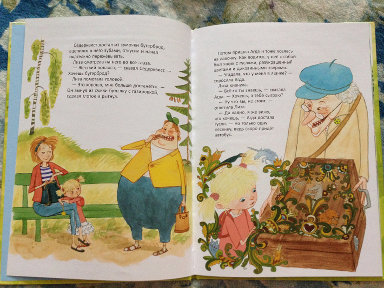 Снова книги)