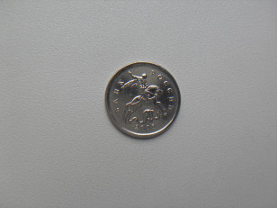 Монета 1 Копейка 2008 год М Россия