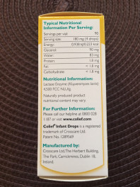 Капли Colief  (lactase)