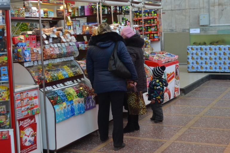 Андрюсик