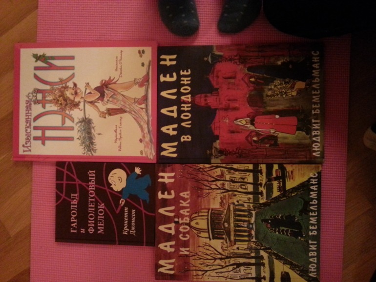 Non fiction