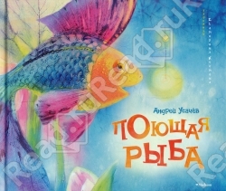 ТН