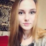 Валерия Першина