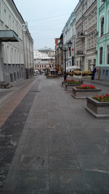 москва