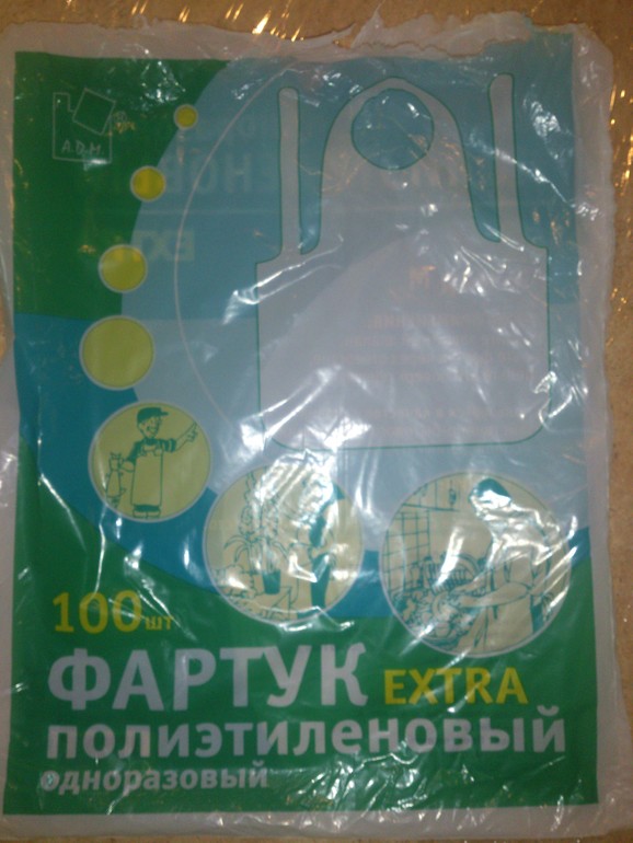 ee8525ccddbfd7e4801c1fef5b47e25d.jpg