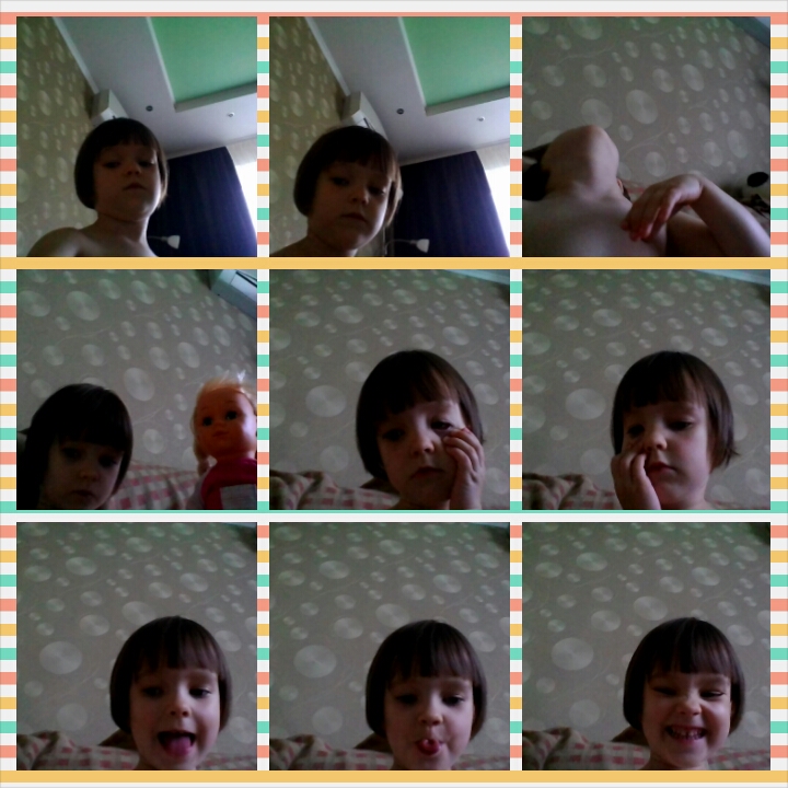 Поля. Selfie.