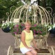 Анна Агаджанян
