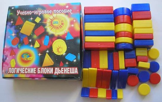 Блоки Дьенеша