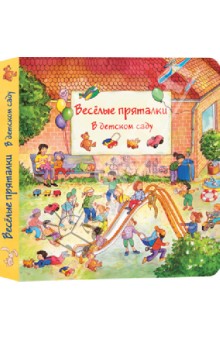 Хотелки книг