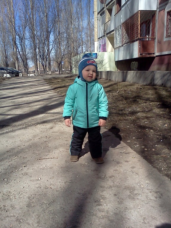 Комплект