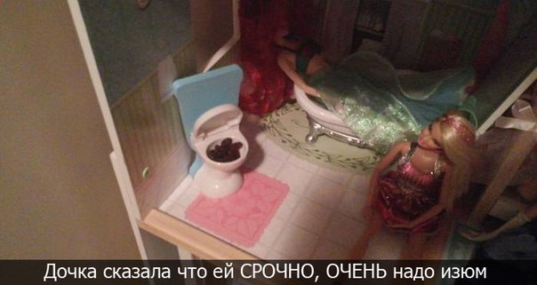 изюм)))