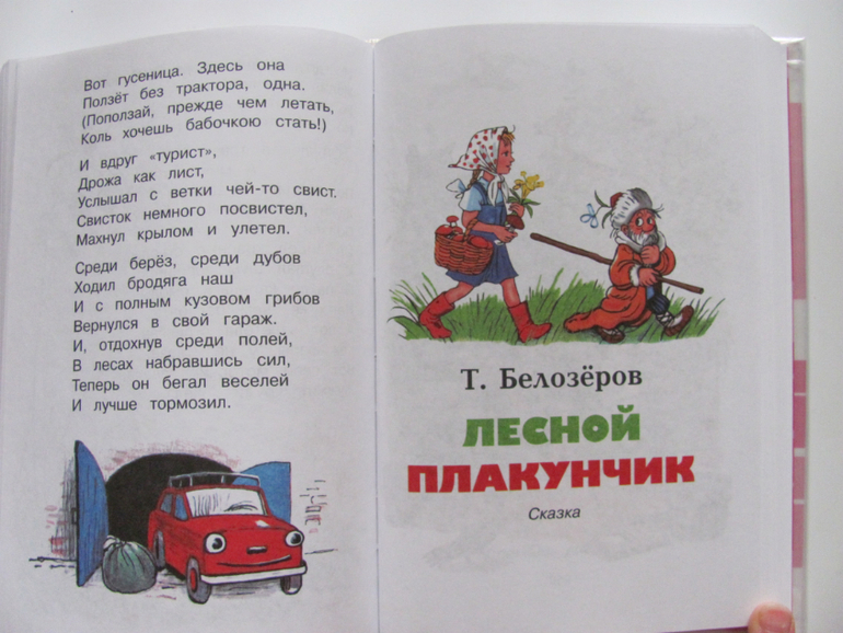 1b55a63920c18948ff64d64fb633adff.jpg