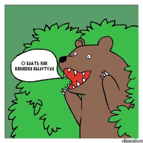 Минутка улыбки)5 шт.