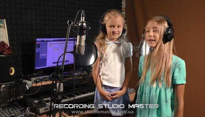 Студия звукозаписи STUDIO MASTER