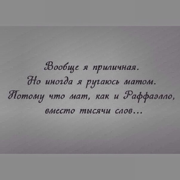 4b1e49121dbd92704a0f2a272de4fd61.jpg